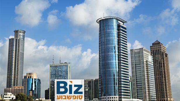 בנייני משרדים בתל אביב